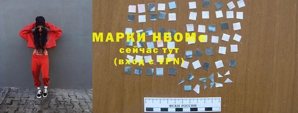 а пвп мука Алзамай