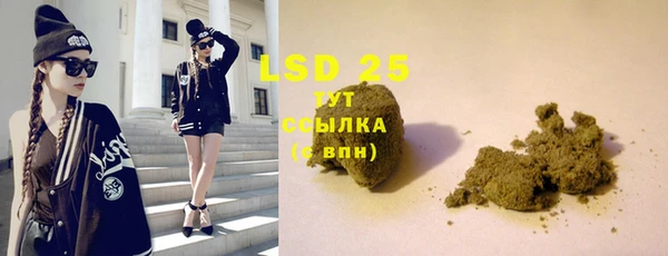 а пвп мука Алзамай