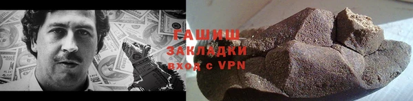 экстази Лиски