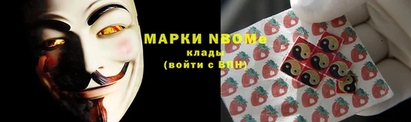 а пвп мука Алзамай
