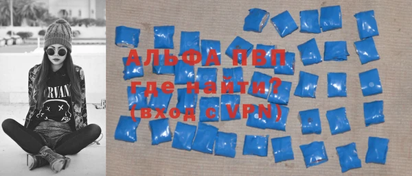 тгк Алексин