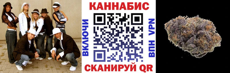 где купить наркоту  Ардатов  Канабис White Widow 